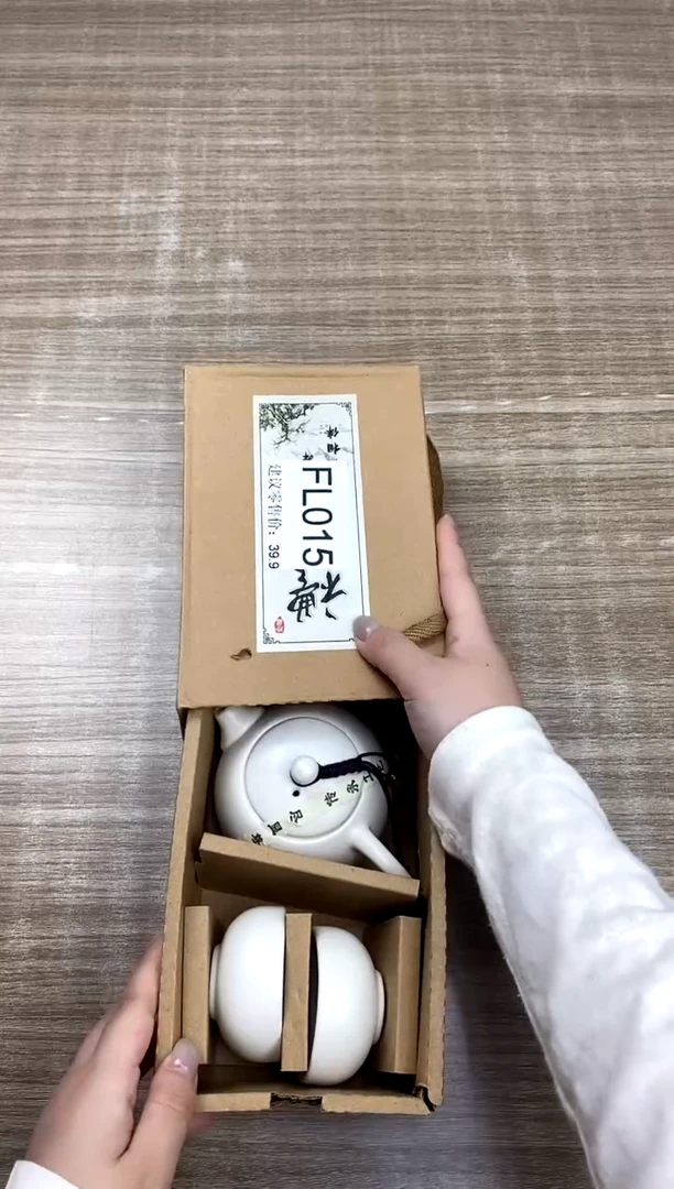 【福利】【茶具】@@@015