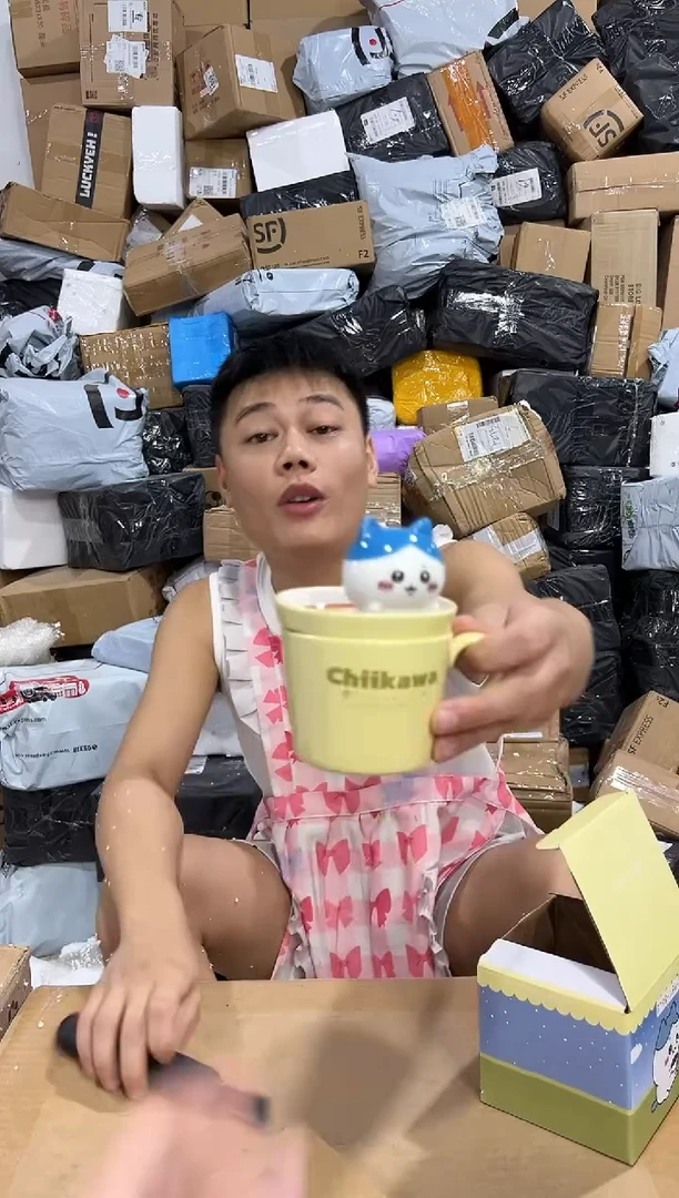 瓷片原盒小八带盖杯