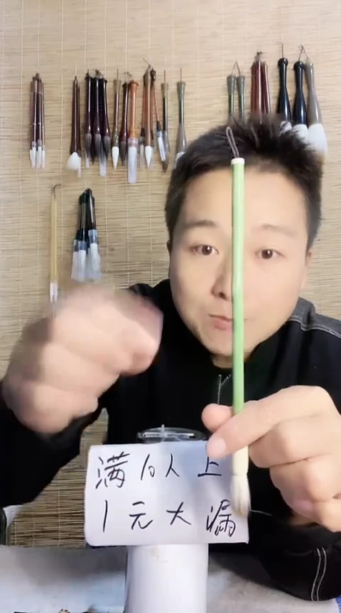 墨染星河单支链接