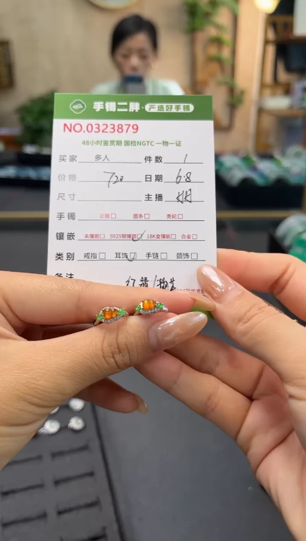 翡翠银S925镶嵌耳饰多人