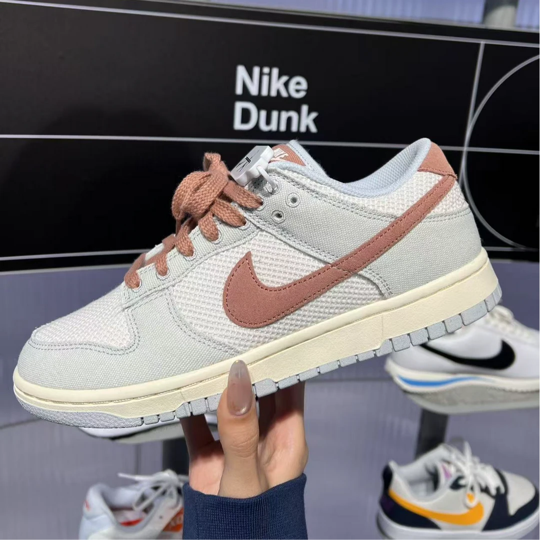 NIKE耐克男鞋NIKE DUNK LOW RETRO SE休闲鞋HJ4329-001