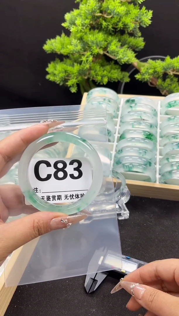 【闪购商品】石英岩玉手镯未镶嵌C83