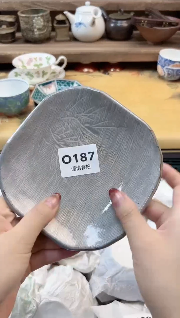 瓷片彤*娜      187
