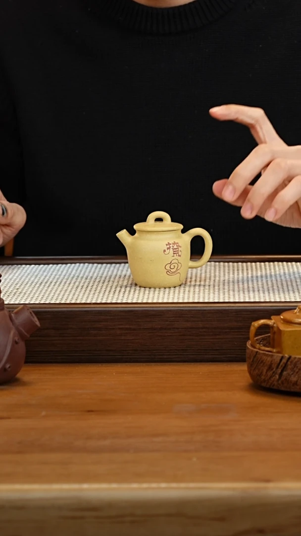 【闪购商品】紫砂茶壶本山绿撩云 70毫升