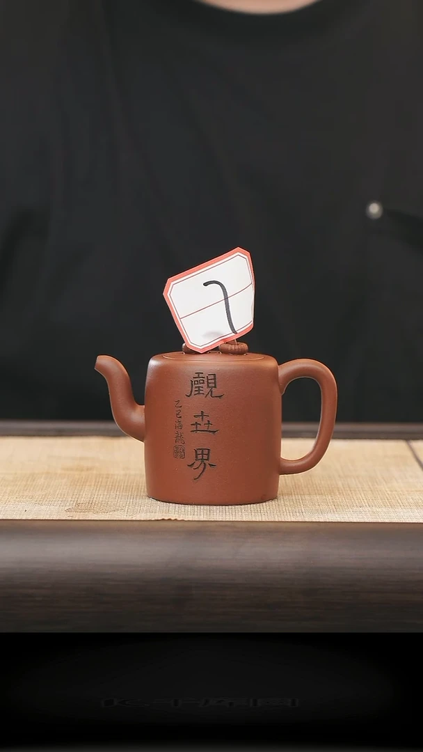 茶壶紫砂7号全手工紫砂壶