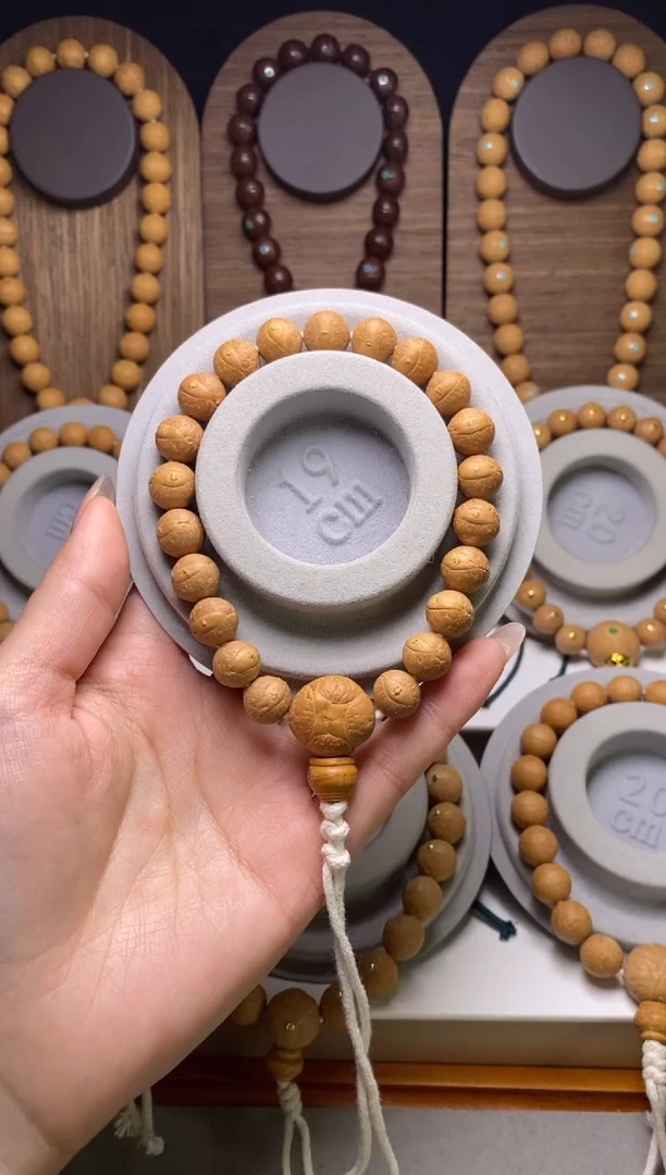 吊坠凤眼菩提11加素串