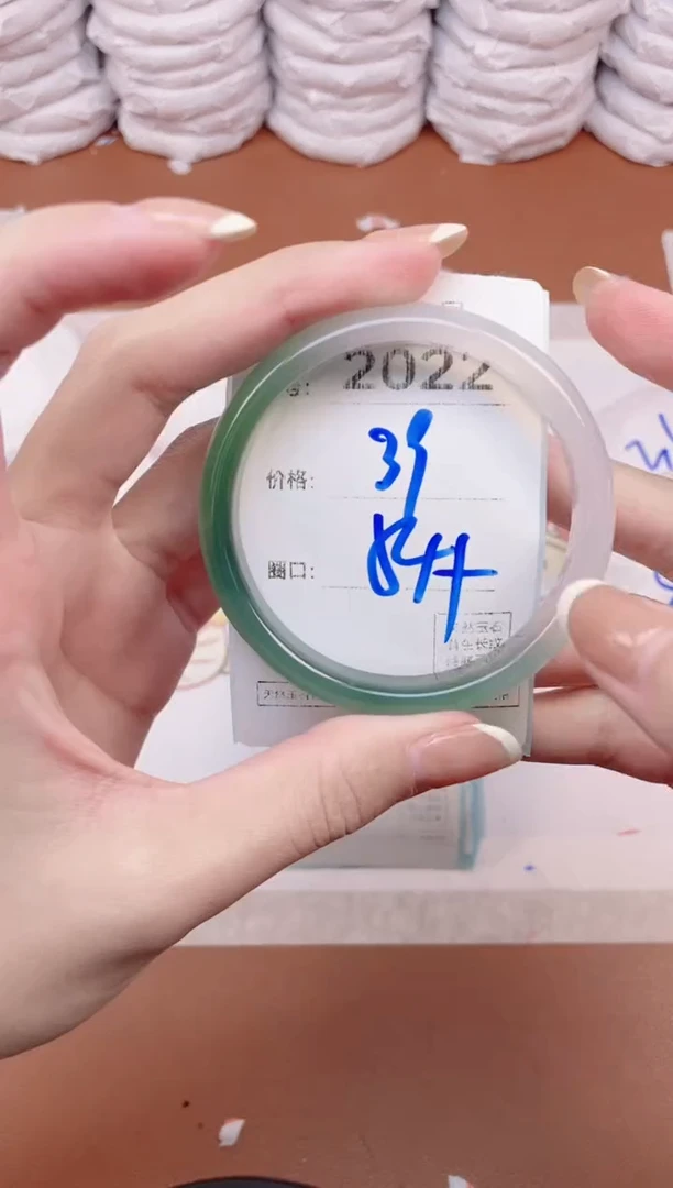 【闪购商品】玛瑙/玉髓手镯未镶嵌2022