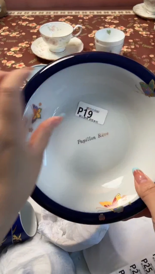 瓷片萌**ꮤ瓷器瓷器P19
