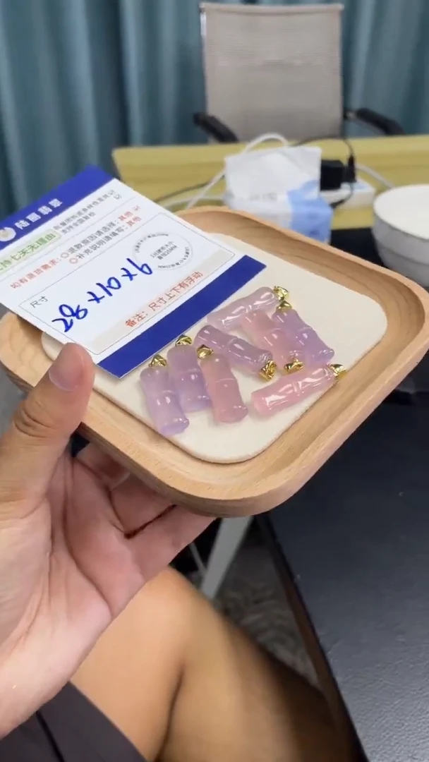 合金笔搁玛瑙/玉髓竹节多样性发其一CPG2配绳