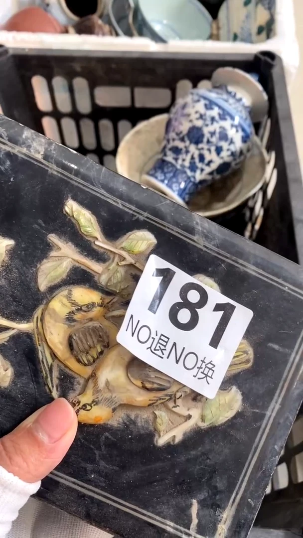有机玻璃J****1v出现的是分的高分神色古怪换个