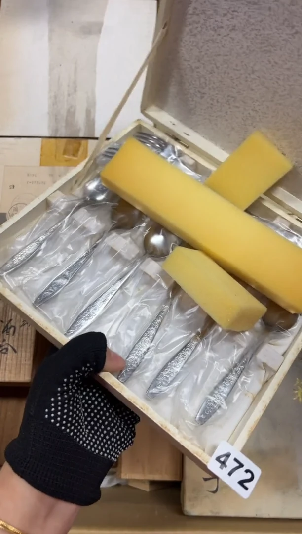 瓷片羊*羊472中古商品谨慎参拍