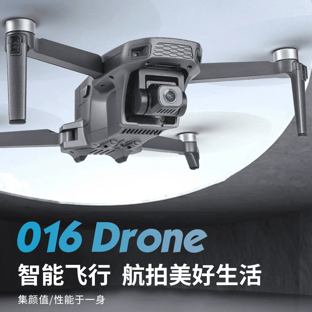 壹高清E99无人机/农用无人机配置