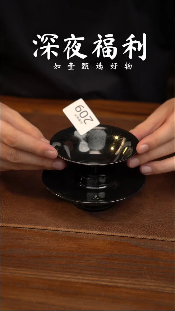 如壹陶艺甄选好物
