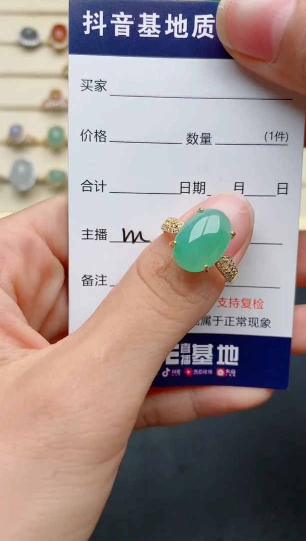 【闪购商品】翡翠戒指银S925镶嵌.........