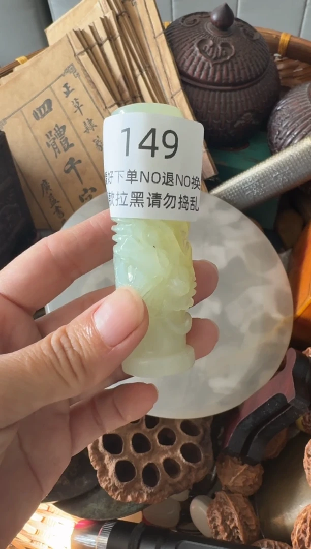 手工艺品琉璃中***乐莱顺工艺品149
