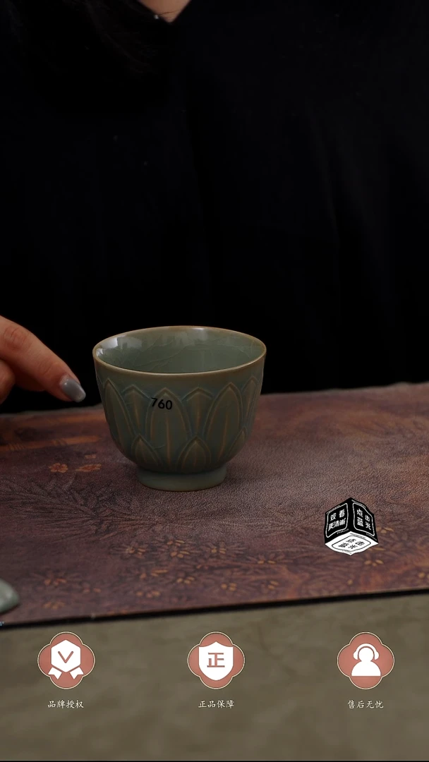 瓷片760天蓝釉莲瓣杯.....