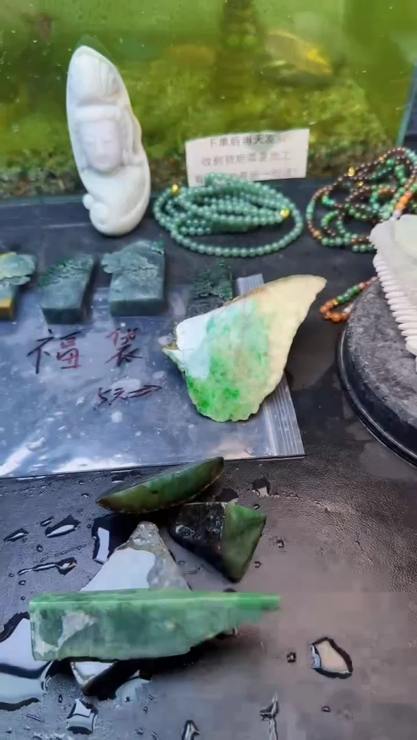 【闪购商品】翡翠颈饰未镶嵌068天然翡翠
