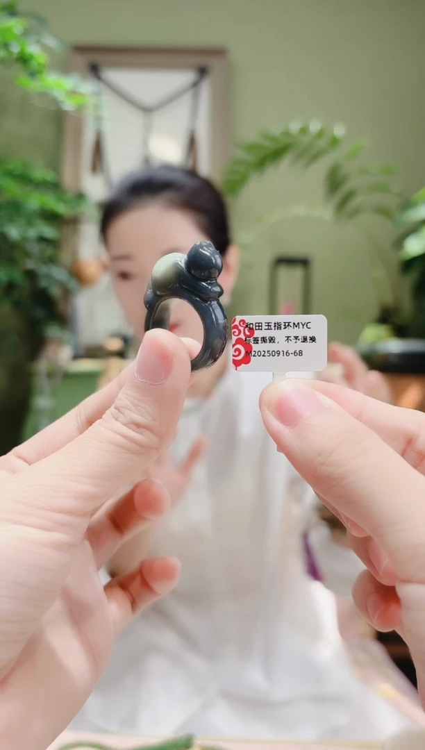 未镶嵌戒指和田玉L****?和田玉猫猫戒指MYC0916-68多样性发货