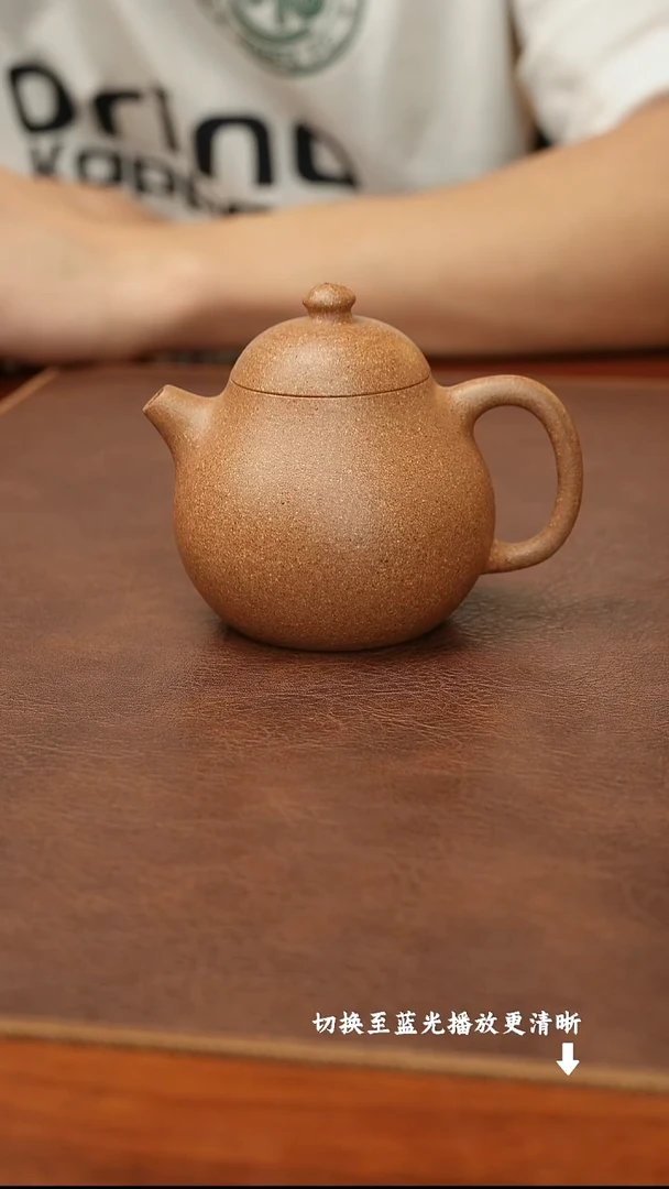 茶壶紫砂周中云-高文旦 桃花泥-190cc-内推