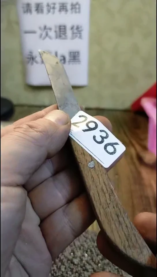 Z*师纪年坊杂项甄选专属链接