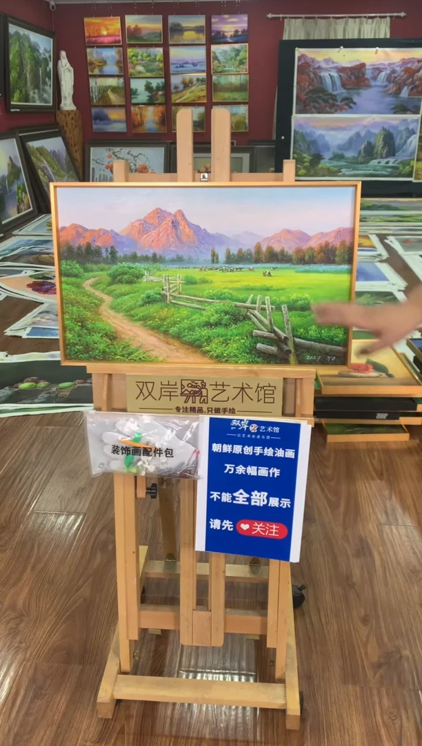 油画【115号】朝鲜原创手绘油画【功勋Ⅰ级画家丨孤品佳作】【顺丰包邮】