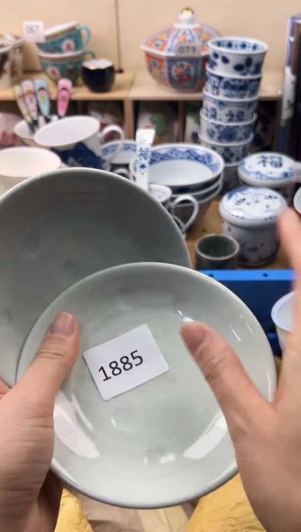 瓷片Y****…你好你好你好你好你好你好