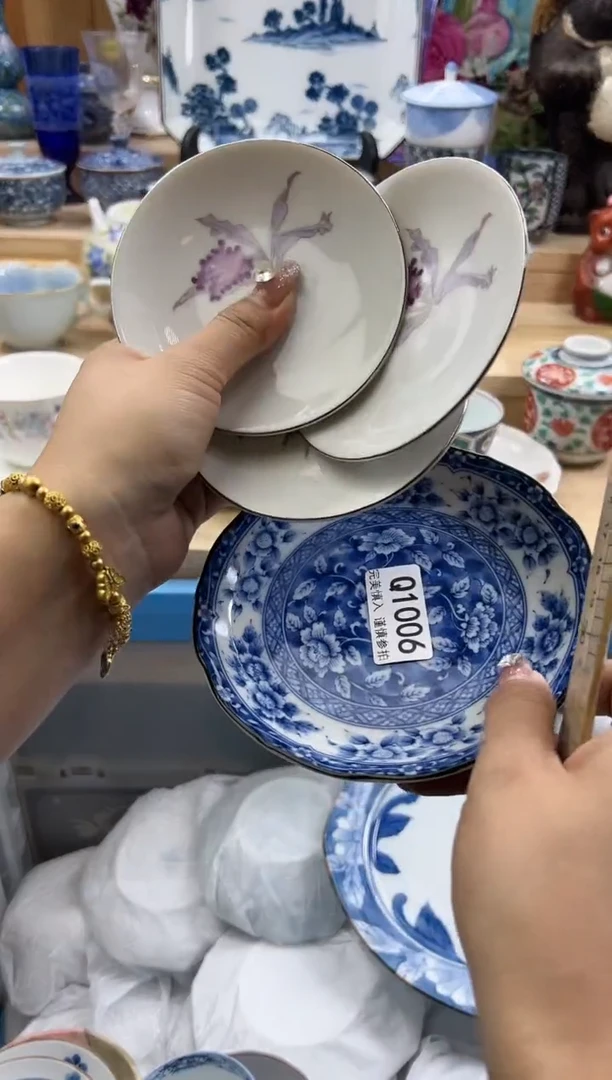 【闪购商品】瓷片1006qqqqqqqqqqqq