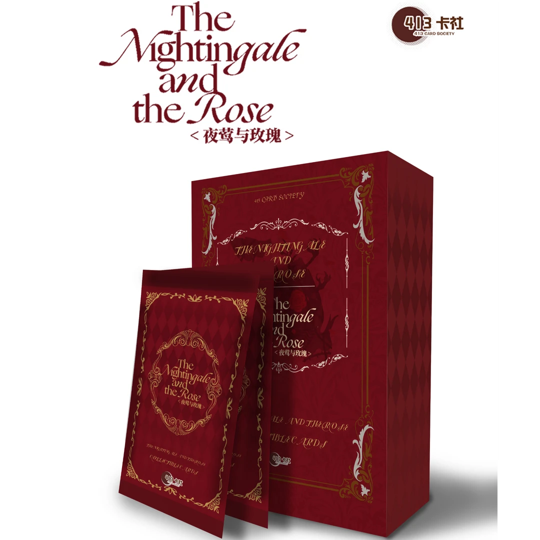 【平拆】413卡社《夜莺与玫瑰》系列典藏卡牌（代拆）