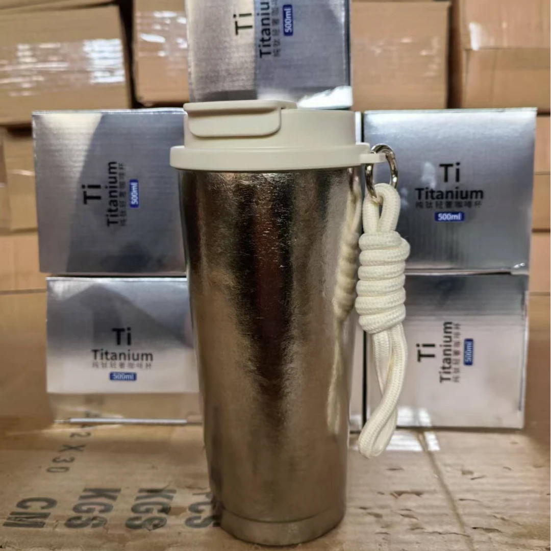 清货！500ml纯钛咖啡杯带礼盒旅行家用