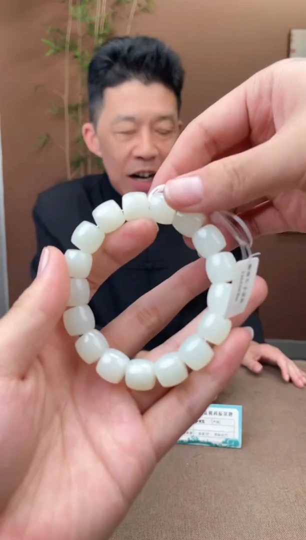 定制和田玉多样性拍一发一30145