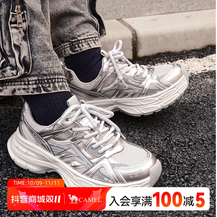 骆驼银弋运动鞋2025秋季新款休闲鞋男款厚底增高时尚网面老爹鞋