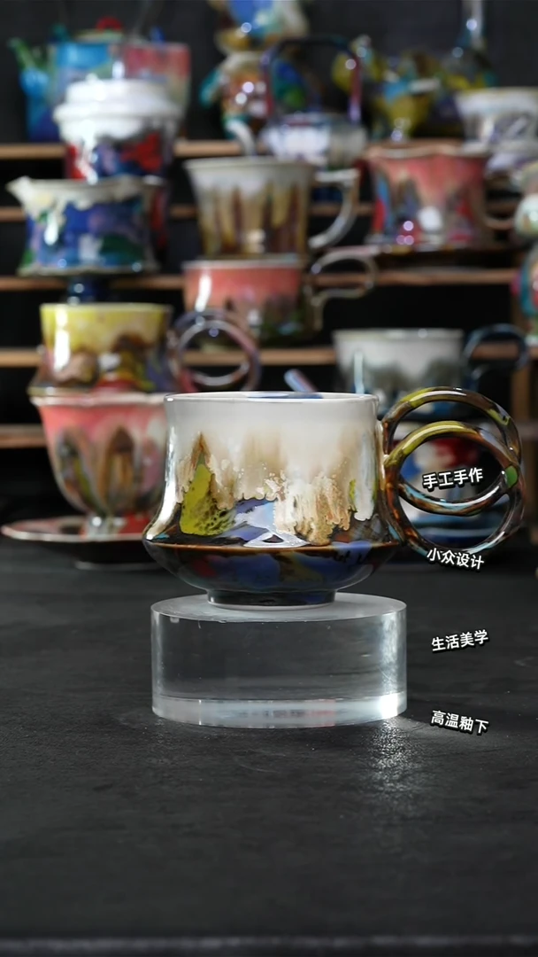 设计师款景德镇森涩手创陶瓷（食品级）390