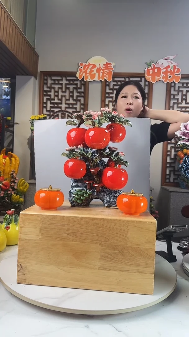陶瓷2323232323232
