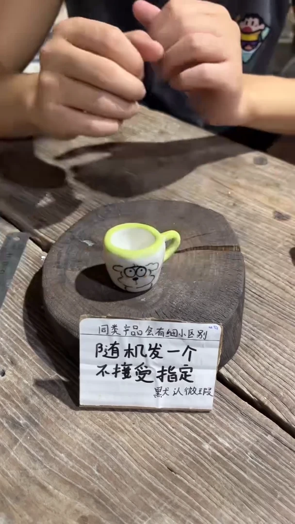 60釉下彩手工微瑕陶瓷