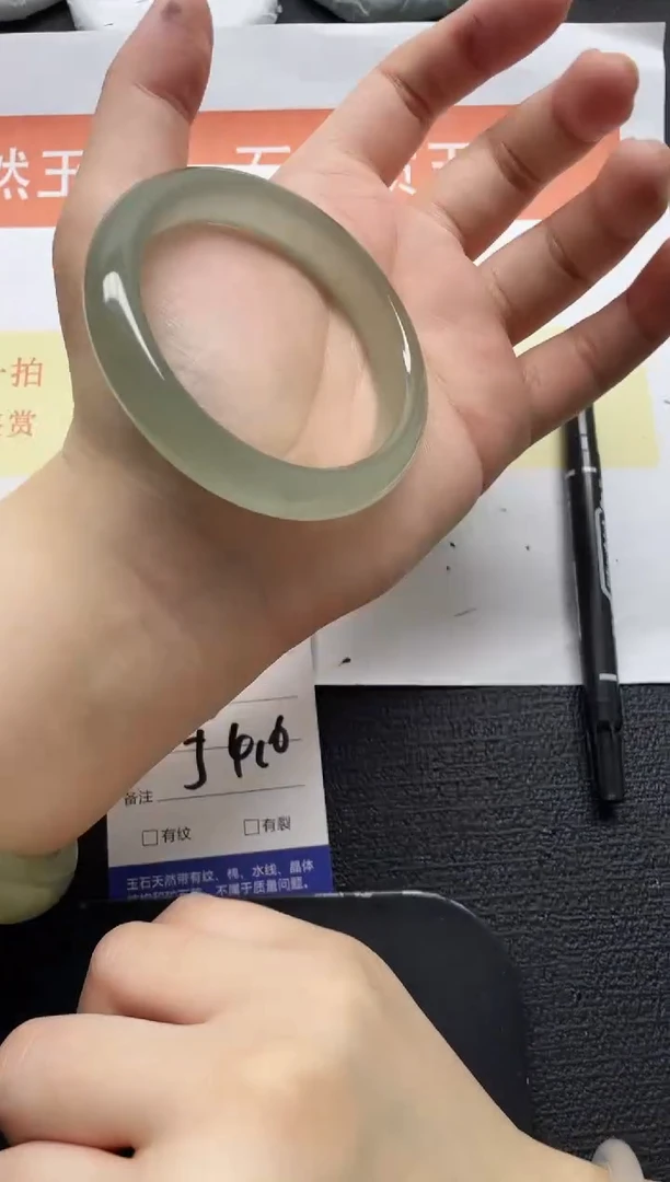 未镶嵌手镯石英质玉30-54