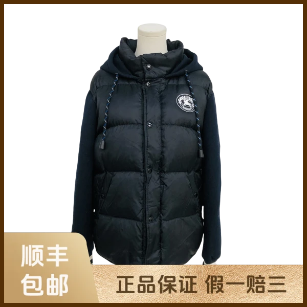 妃鱼/博柏利/聚酰胺纤维/羽绒服/95新/s零九一五