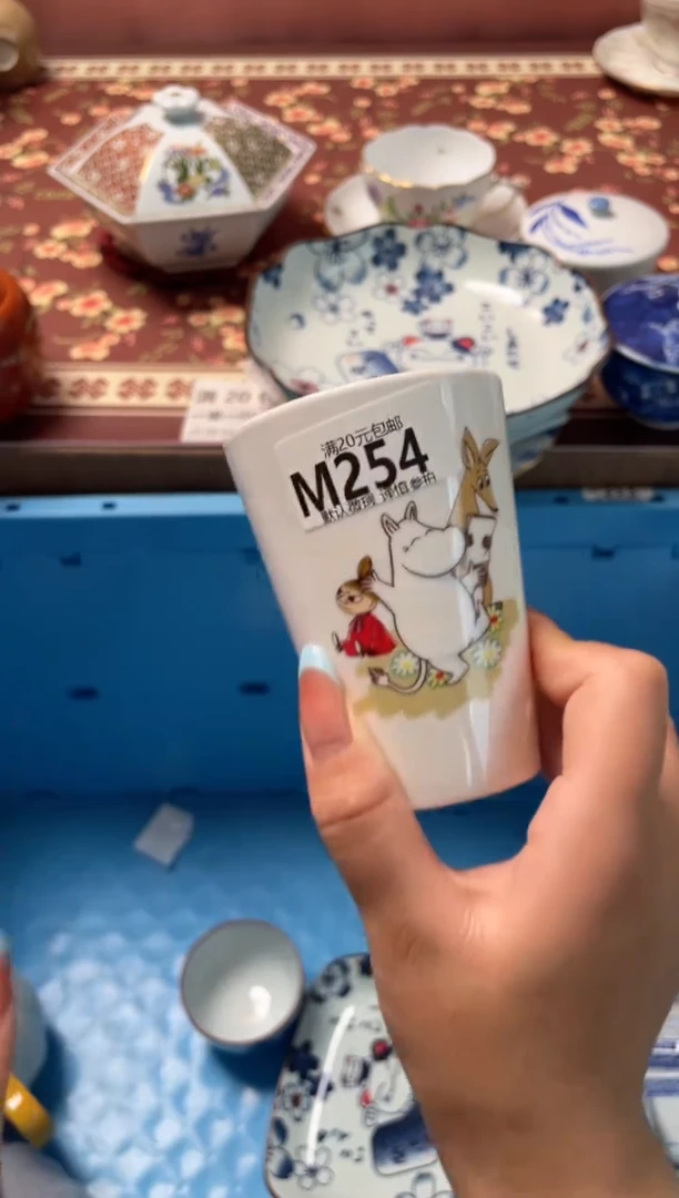 瓷片雪****?瓷器瓷器M254