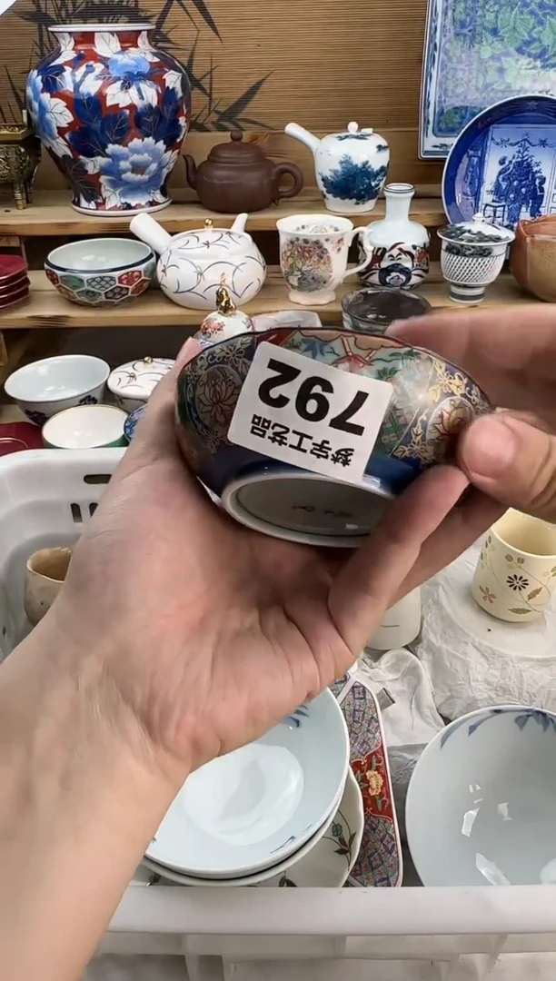 瓷片妙*音瓷器      B   792