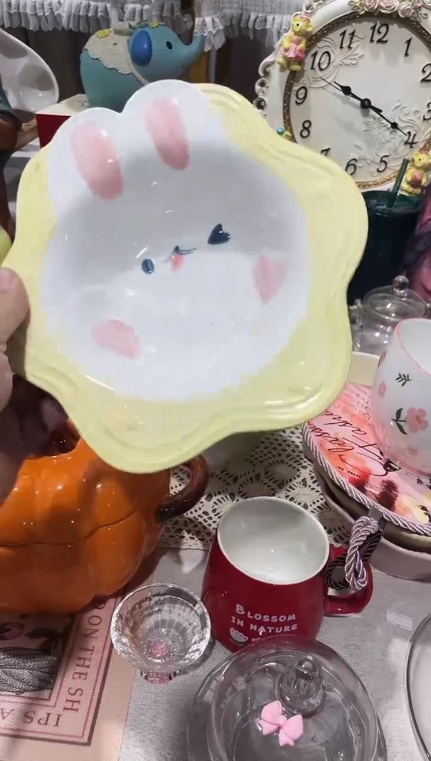 瓷片 开播福利款，拼手速