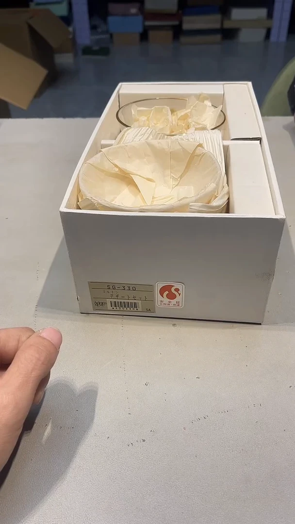 手工艺品琉璃G****苑 城城工艺品店