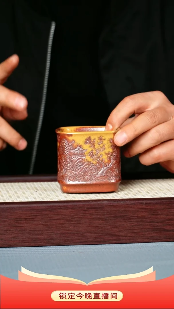 茶杯紫砂 龙骨金砂柴烧 四方杯