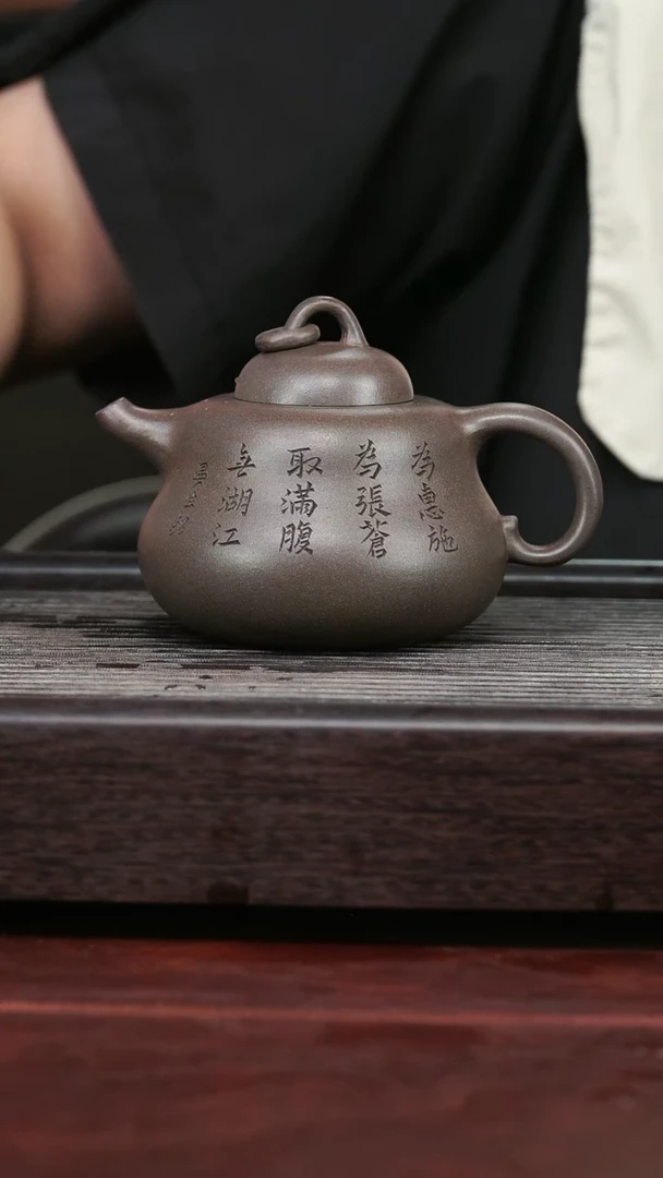 茶壶紫砂精品紫砂壶47......300CC