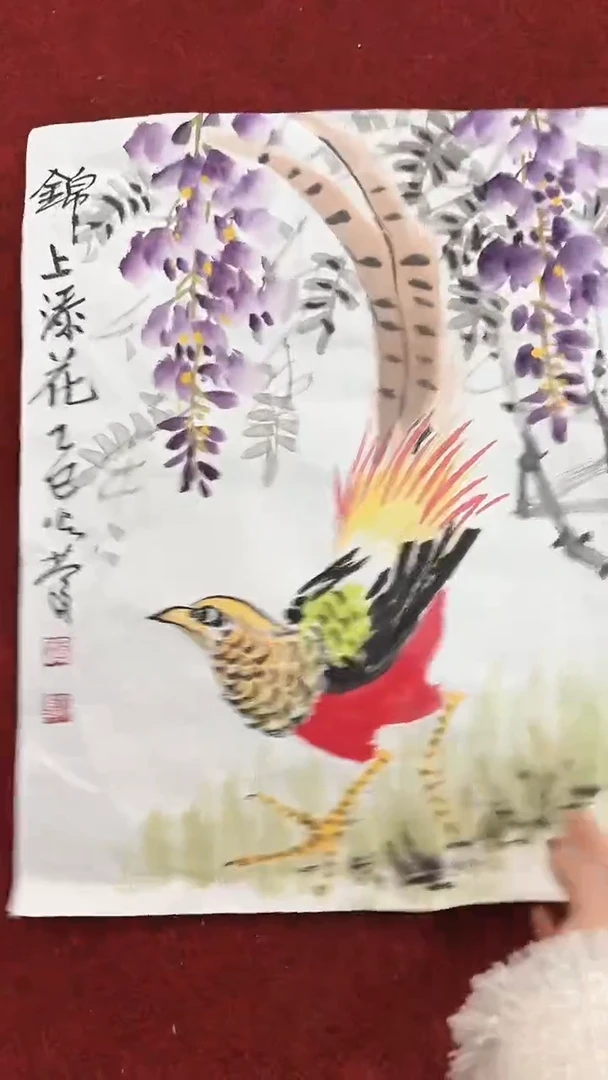 国画李火庆/国画/画心