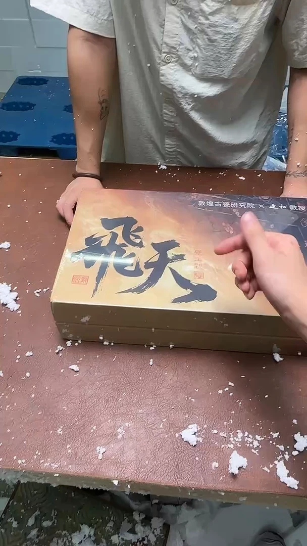 瓷片@@@@@@@@@@@@@@@@@@@