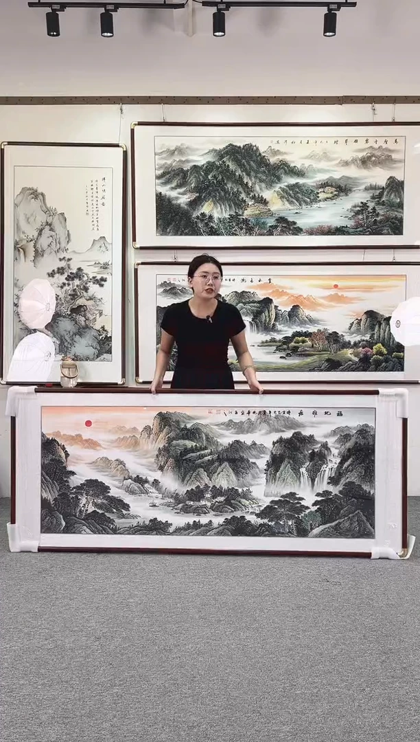 国画纯手绘208x86福地雅居