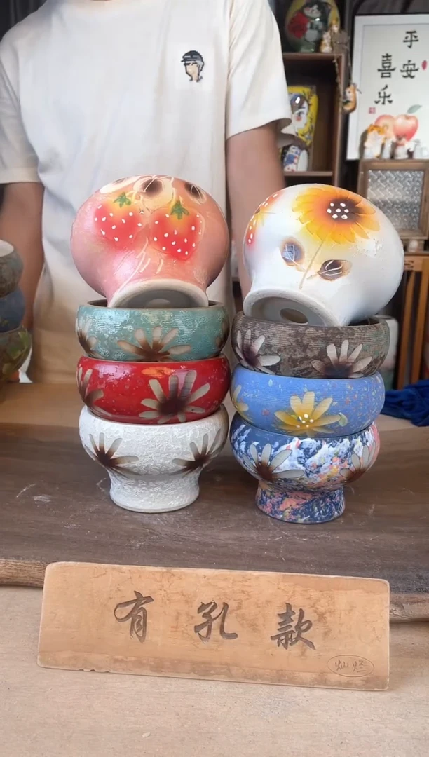 30-207口10高8  8个1-2误差