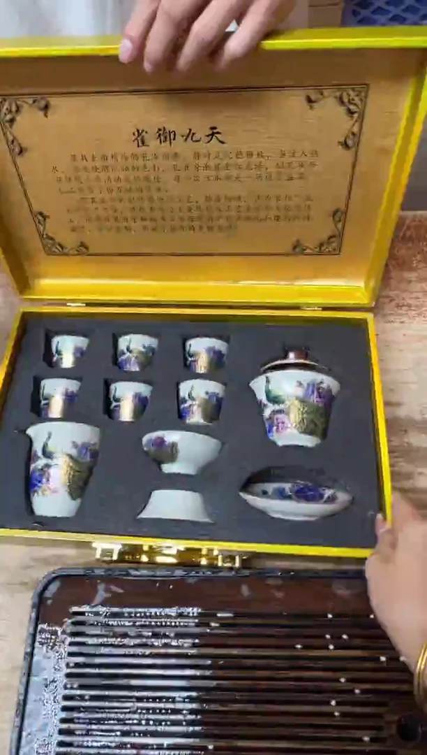 其他精品茶具@@@@@@@@@@