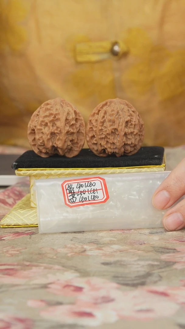 把件文玩核桃苹果园