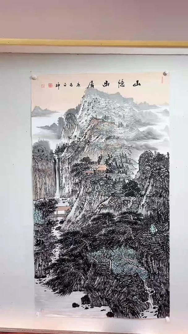 国画山隐幽居/大6尺/谭正坤