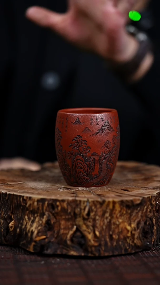 宜兴知衍传器精美杯子